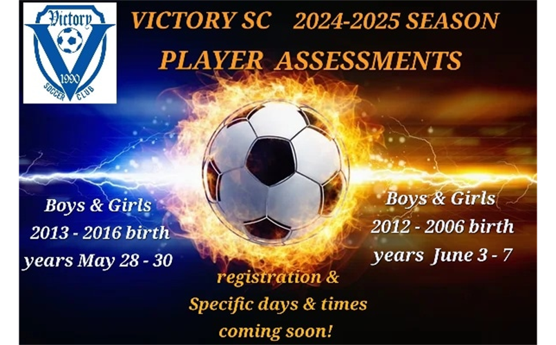 2024/2025 Tryouts!